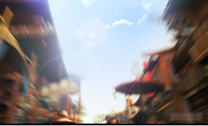 021.你认识沈燃？ 第48页