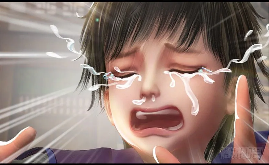 021.你认识沈燃？ 第59页