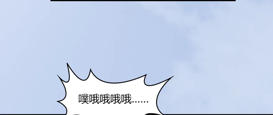 022.前列腺刹车 第10页