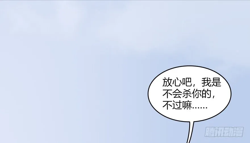 022.前列腺刹车 第12页