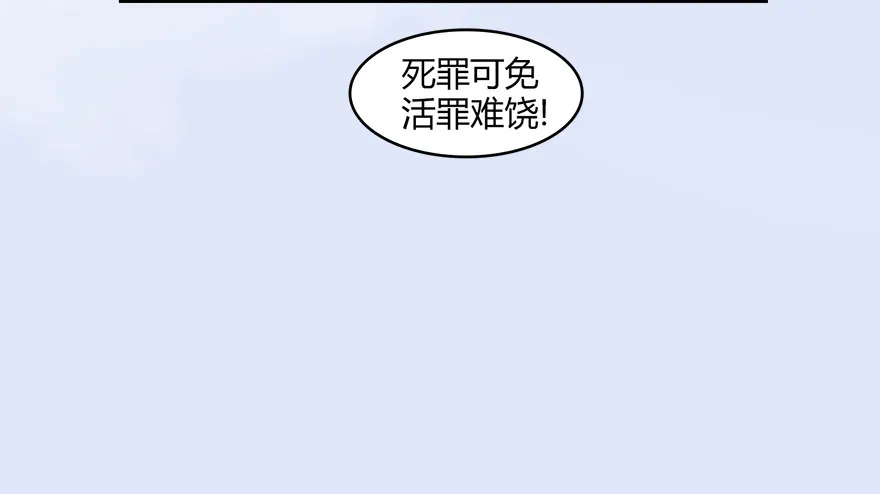 022.前列腺刹车 第16页