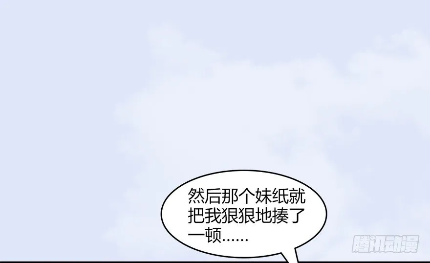 022.前列腺刹车 第17页