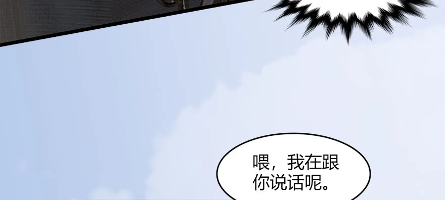 022.前列腺刹车 第22页
