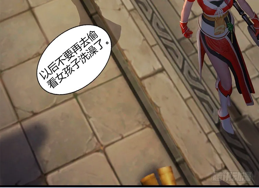 022.前列腺刹车 第27页