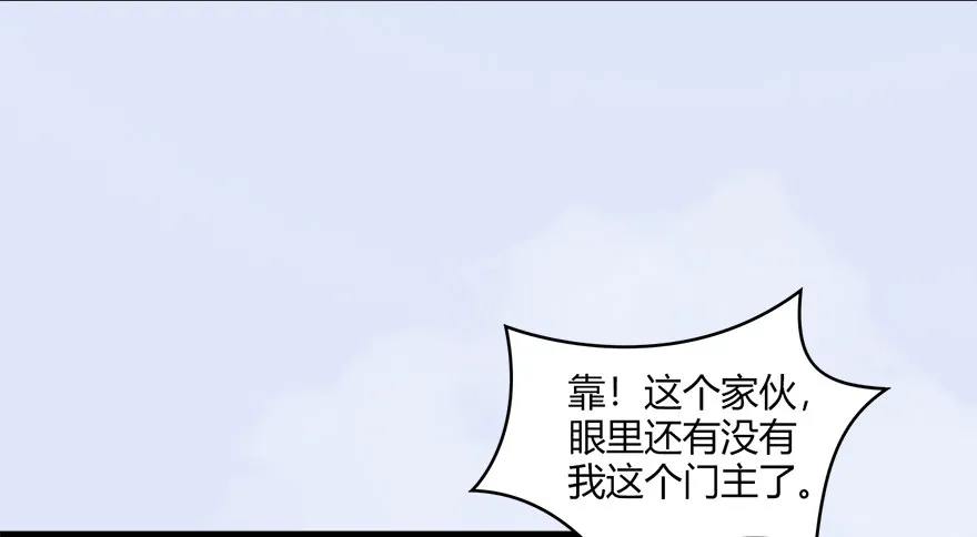 022.前列腺刹车 第30页