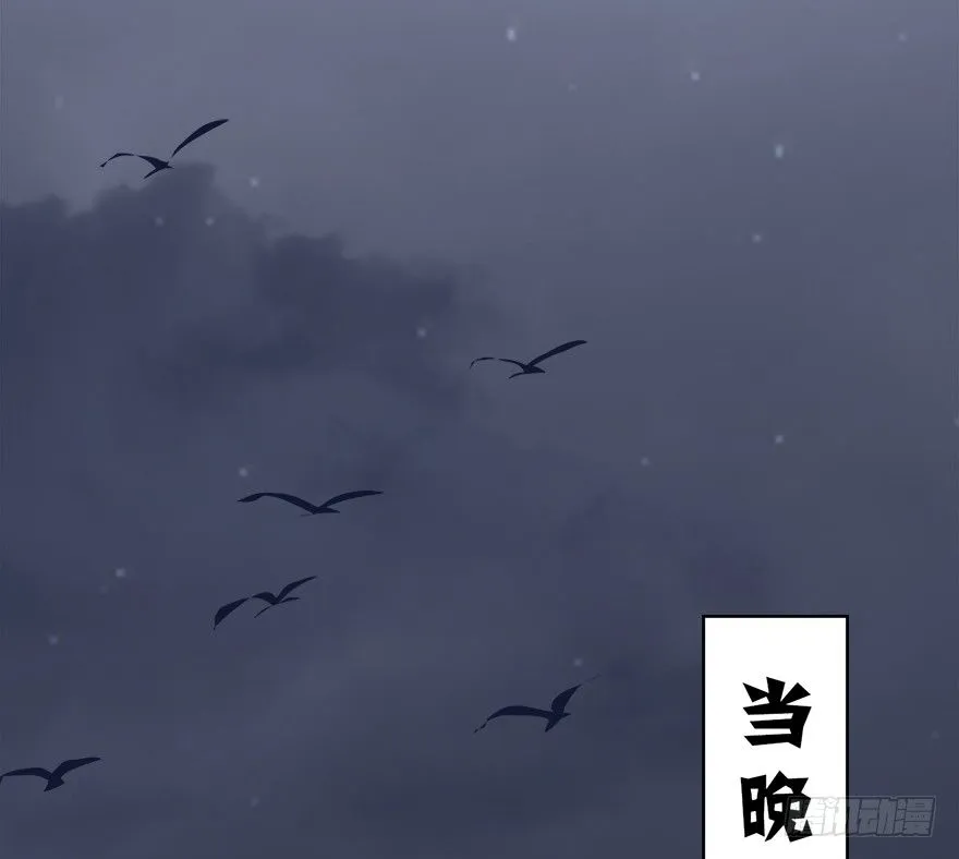 022.前列腺刹车 第35页