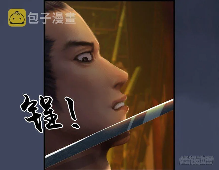 022.前列腺刹车 第46页