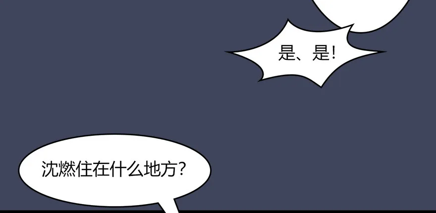 022.前列腺刹车 第50页