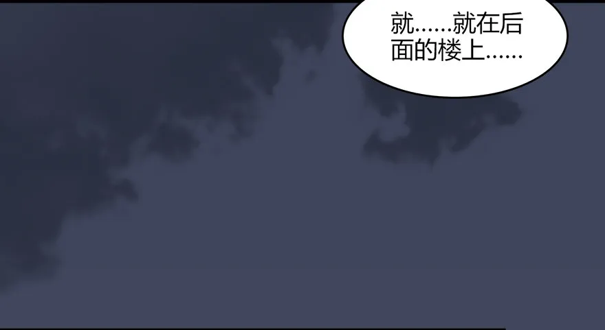 022.前列腺刹车 第52页