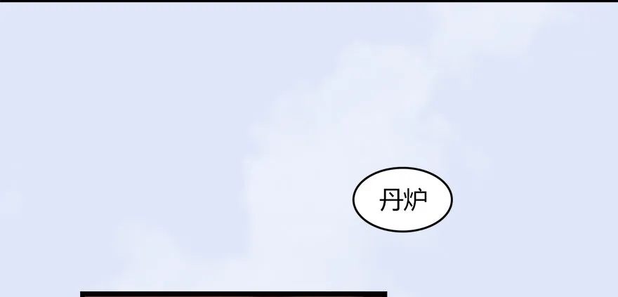 022.前列腺刹车 第61页