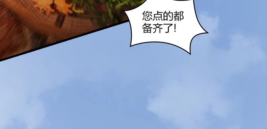 022.前列腺刹车 第65页