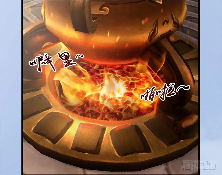 022.前列腺刹车 第78页