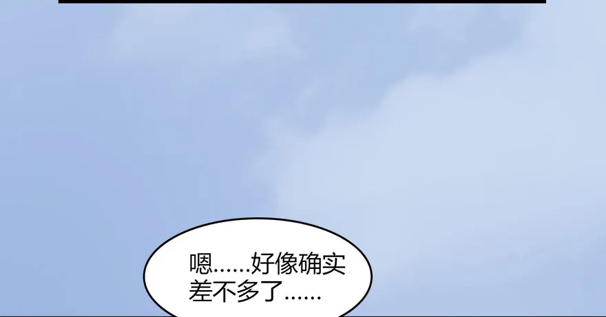 022.前列腺刹车 第79页