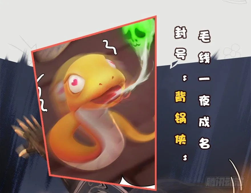 022.前列腺刹车 第95页