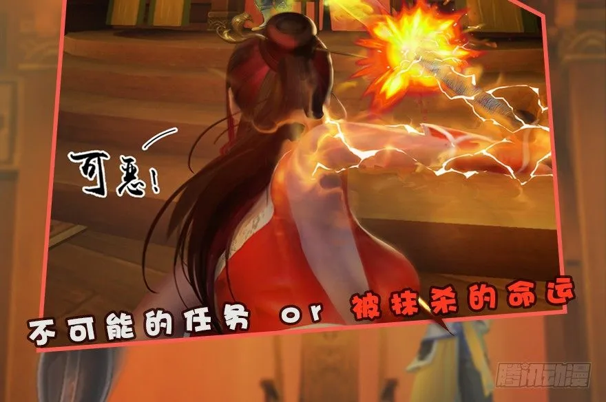 022.前列腺刹车 第97页