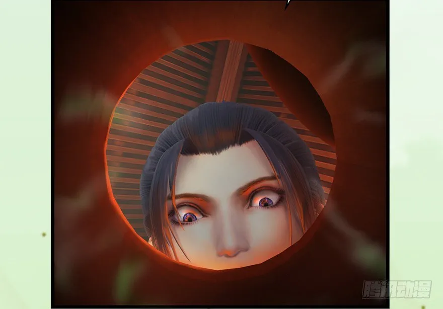 023.炼丹王的男人？ 第20页