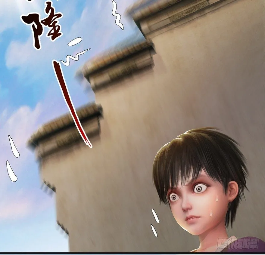 023.炼丹王的男人？ 第42页
