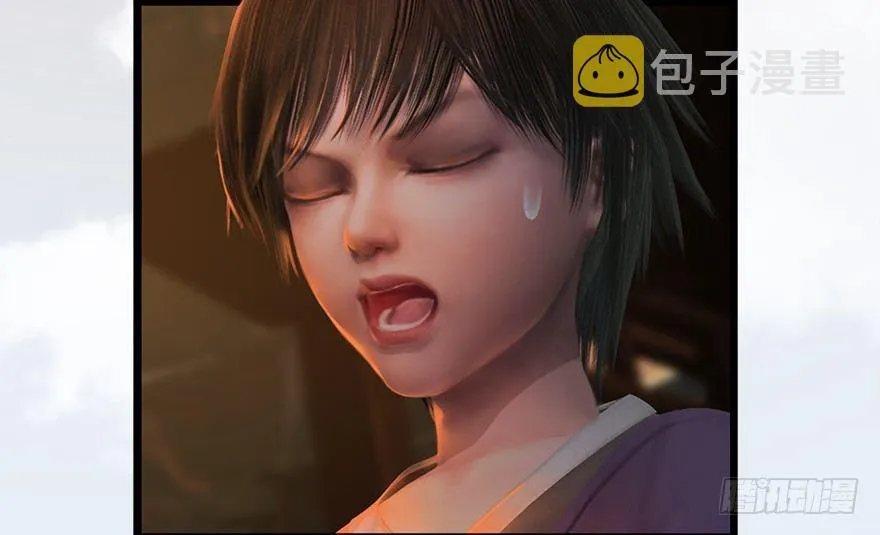 023.炼丹王的男人？ 第62页