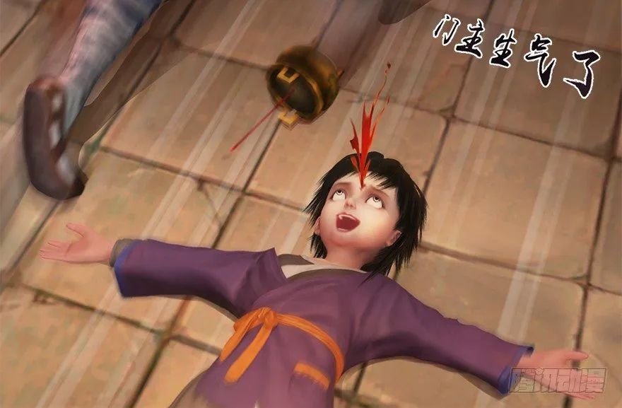 023.炼丹王的男人？ 第71页