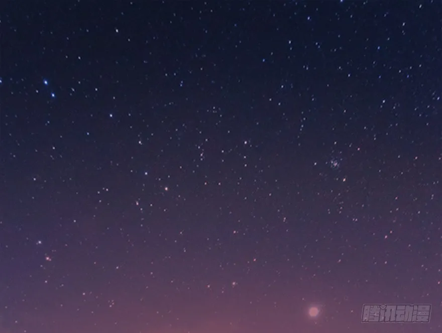 026.人为刀俎我为鱼肉 第4页