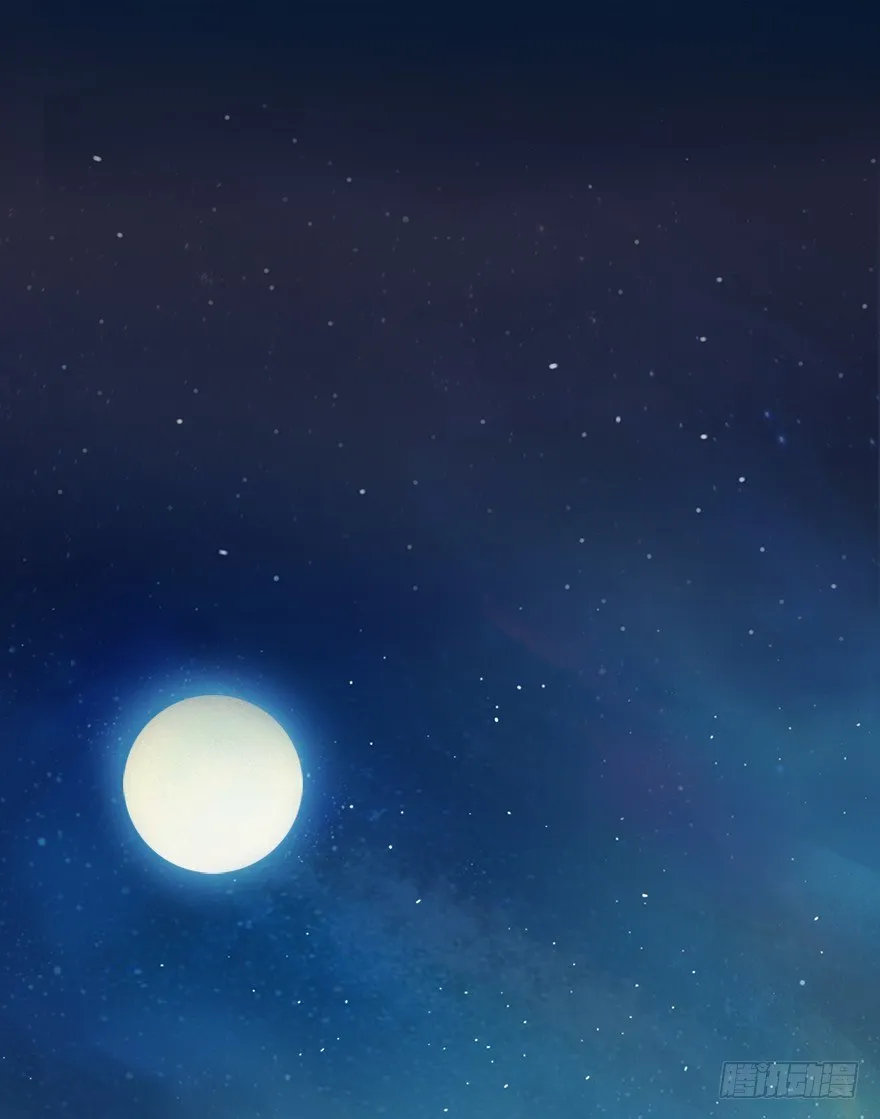 027.养脉 第4页