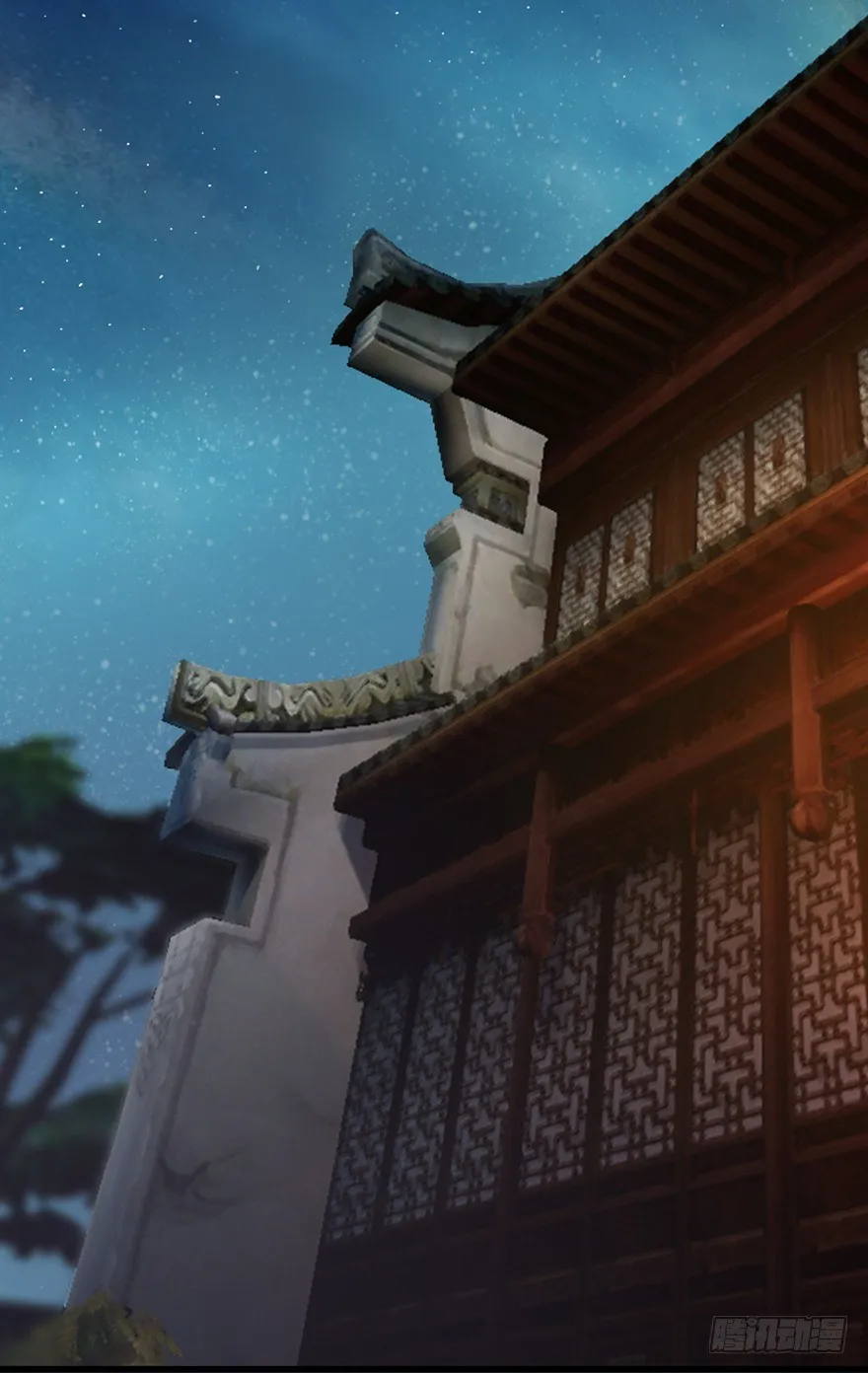 027.养脉 第5页