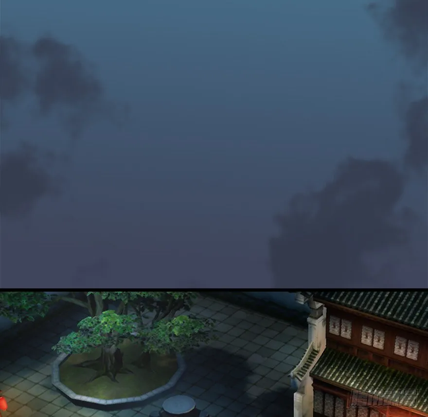 027.养脉 第6页