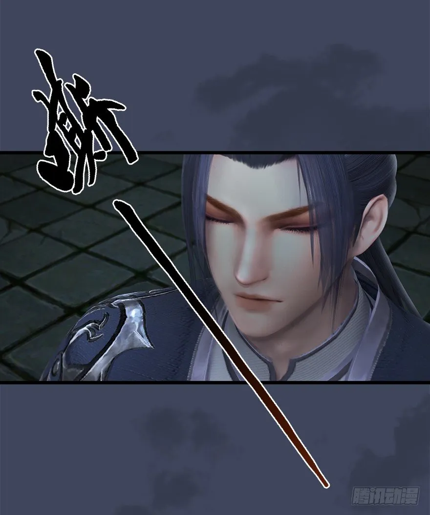027.养脉 第11页
