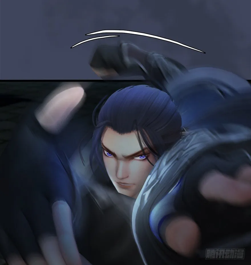 027.养脉 第16页