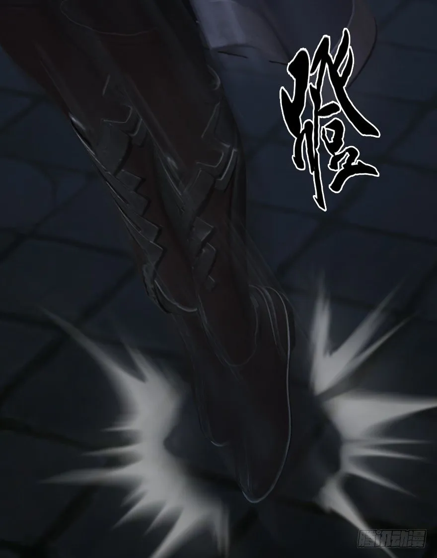 027.养脉 第21页