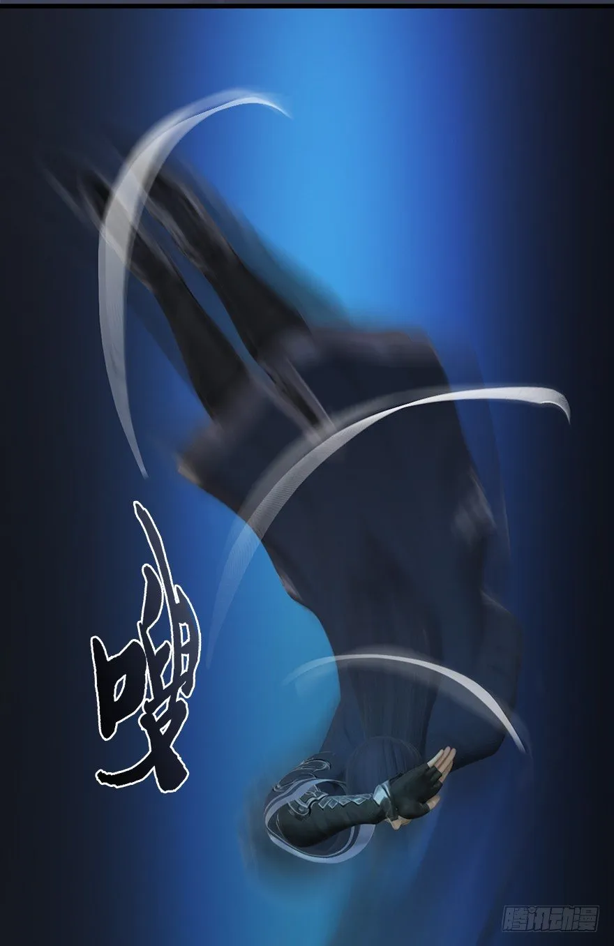 027.养脉 第23页