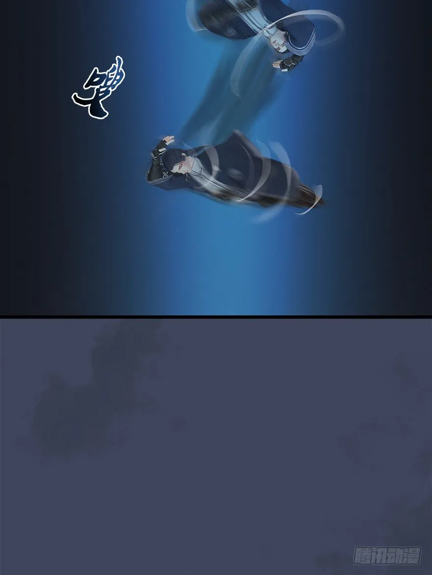 027.养脉 第25页
