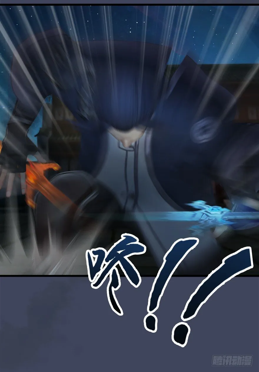 027.养脉 第26页