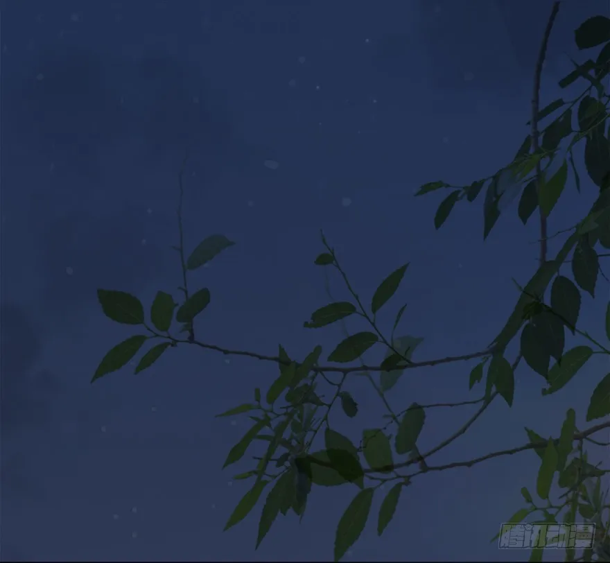 027.养脉 第45页
