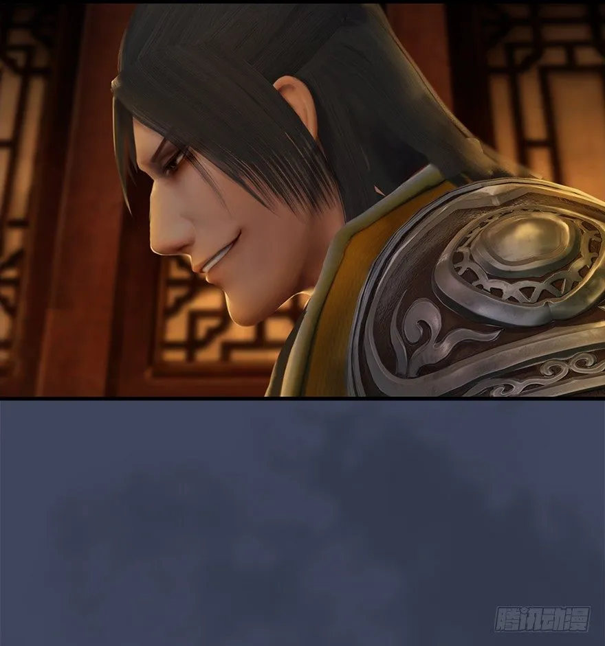 027.养脉 第60页