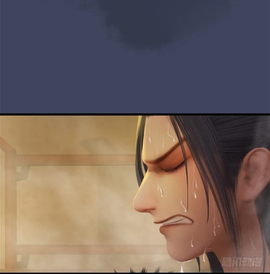 027.养脉 第67页