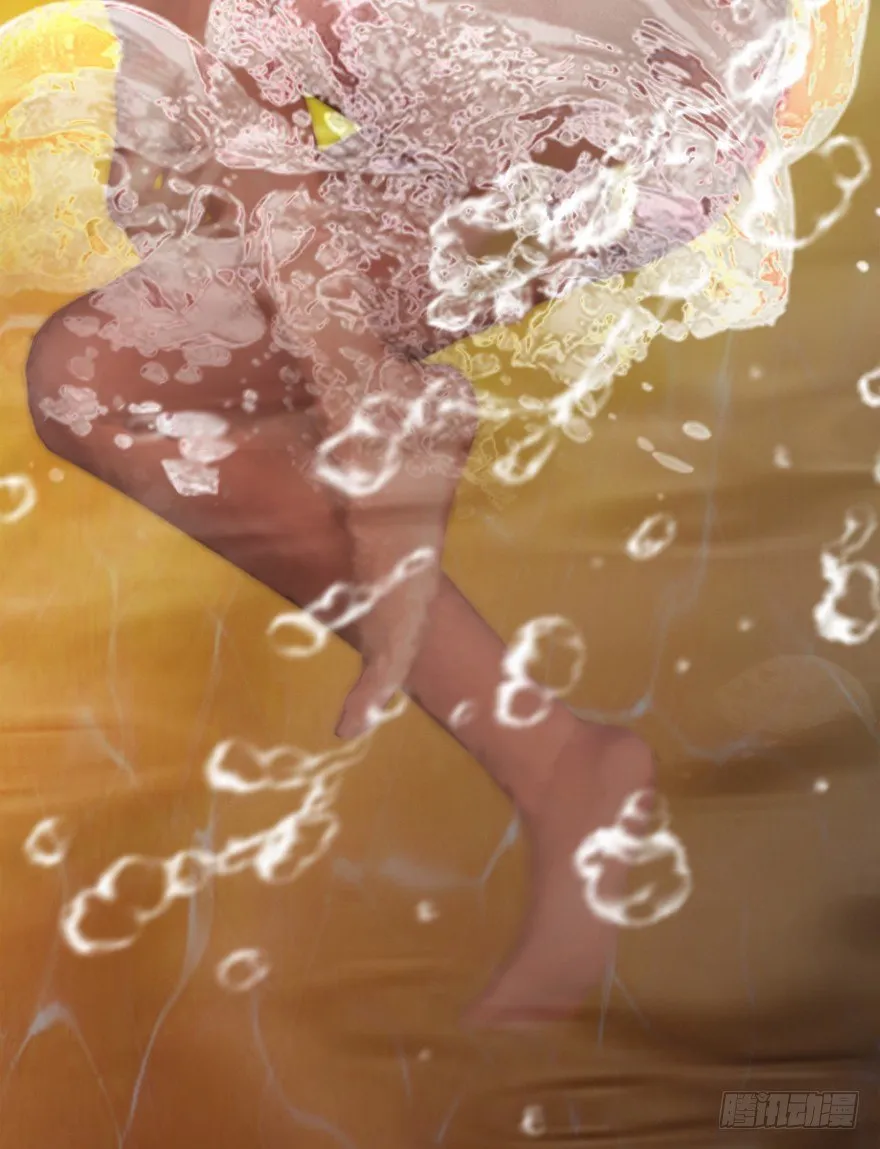 027.养脉 第70页