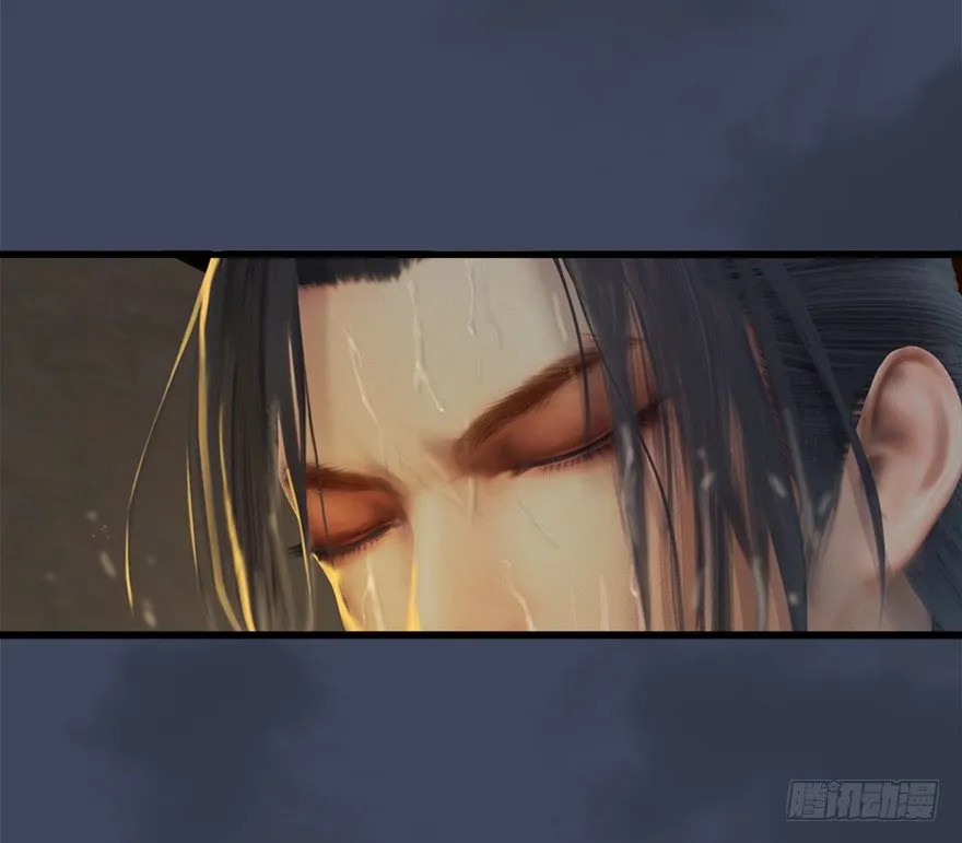 027.养脉 第72页