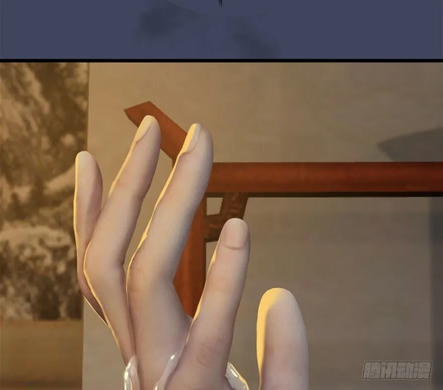 027.养脉 第74页