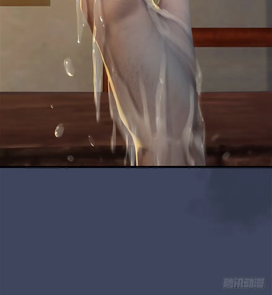 027.养脉 第75页