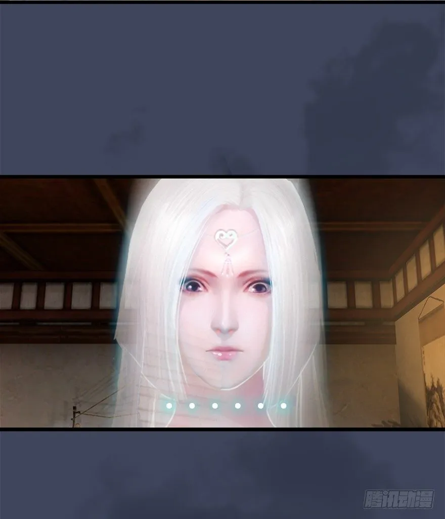 027.养脉 第83页