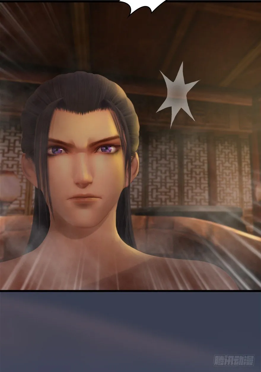 027.养脉 第90页