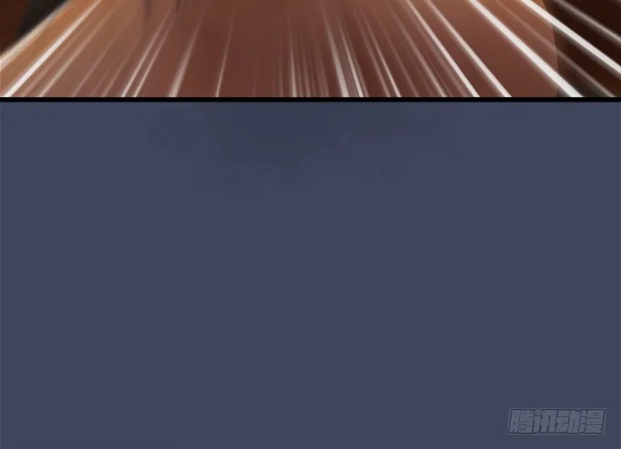 027.养脉 第93页
