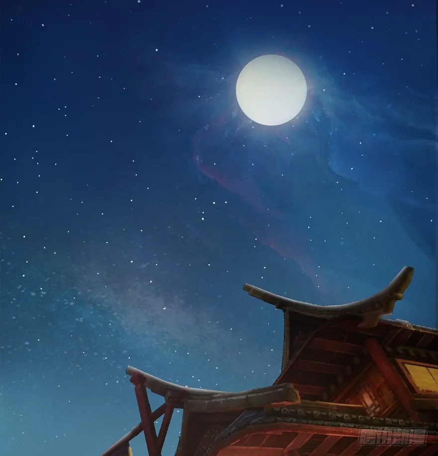 028. 常浩夜袭沈燃 第4页