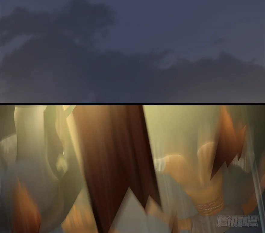 028. 常浩夜袭沈燃 第41页