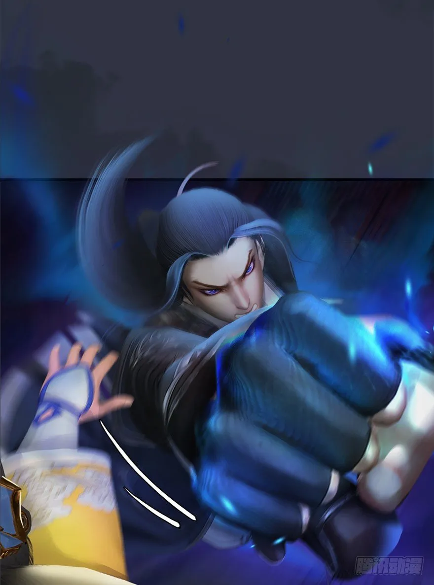 029. 真把我当孙子了么？ 第44页