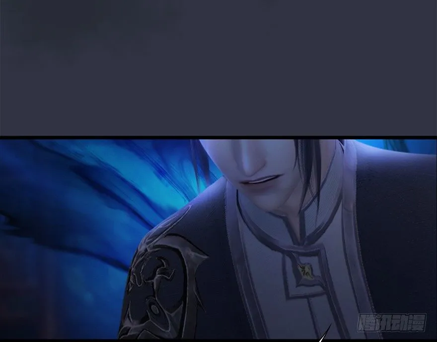 029. 真把我当孙子了么？ 第53页