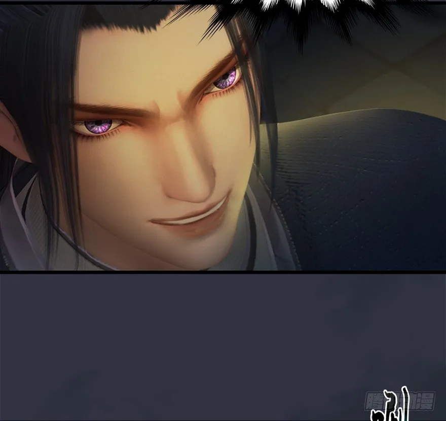 029. 真把我当孙子了么？ 第73页