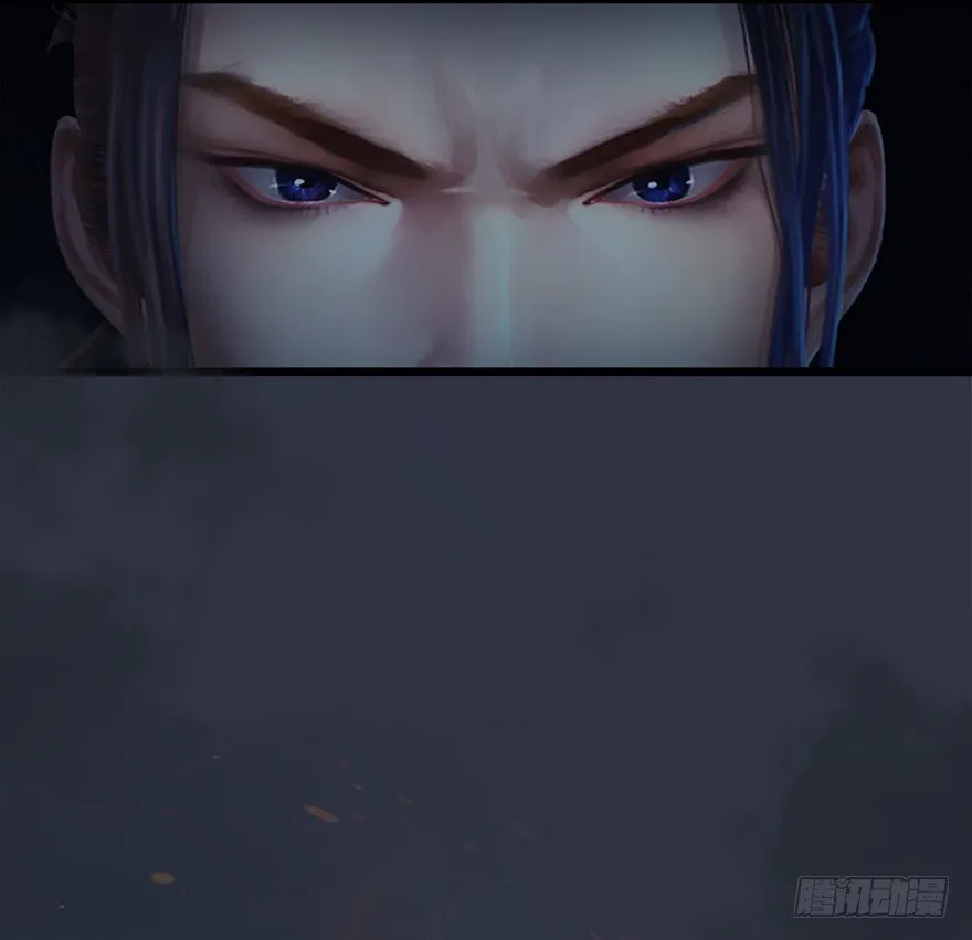 030.楚越VS常浩 第61页