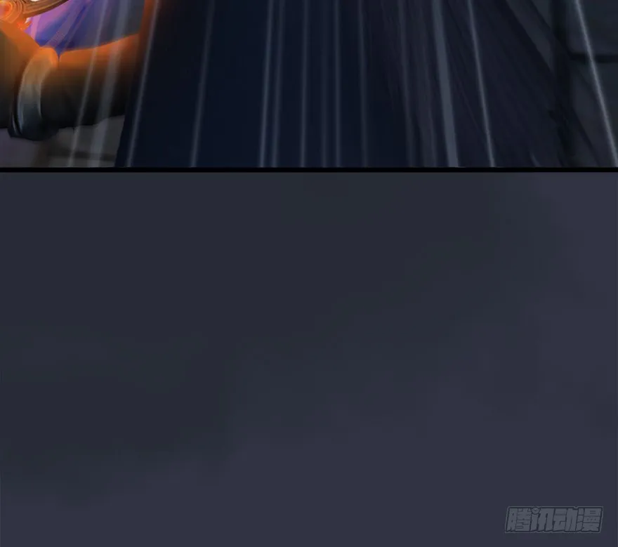 030.楚越VS常浩 第77页